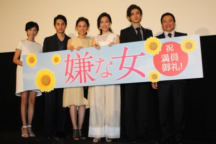 (左から)黒木瞳監督、中村蒼、吉田羊、木村佳乃、古川雄大、ラサール石井