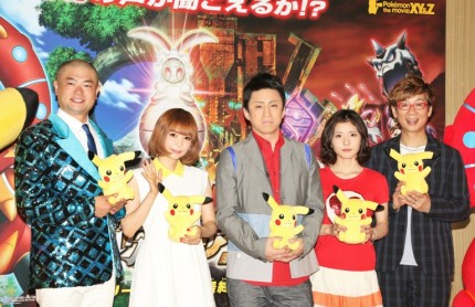(左から)あばれる君、中川翔子、市川染五郎、松岡茉優、山寺宏一