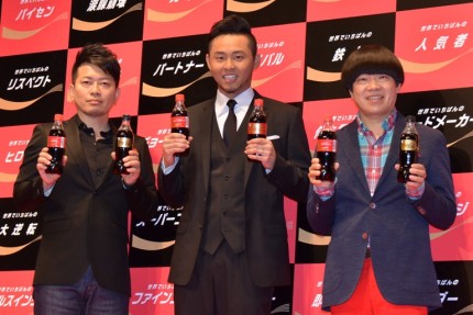 (左から)宮迫博之、北島康介氏、蛍原徹