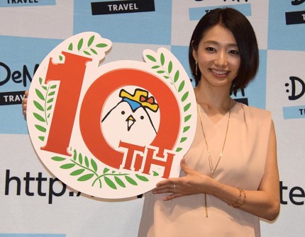 DeNAグループ加入10周年記念イベントで笑顔を見せた眞鍋かをり