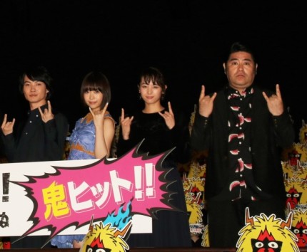(左から)神木隆之介、森川葵、清野菜名、皆川猿時