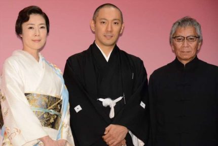 (左から)寺島しのぶ、市川海老蔵、三池崇史監督