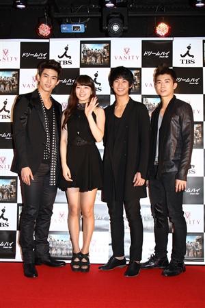 ドラマ ドリームハイ 会見に２ｐｍ テギョンら ぺ ヨンジュンがプロデュースした話題のドラマ エンタメovo オーヴォ