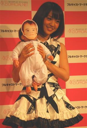 大島優子 結婚会見の前に出産会見 私と赤ちゃんつくらない とｃｍで呼び掛け エンタメovo オーヴォ