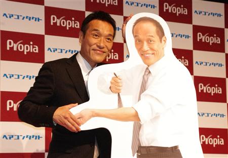 東国原英夫氏 フライデー事件後からハゲる 若返り ふさふさの