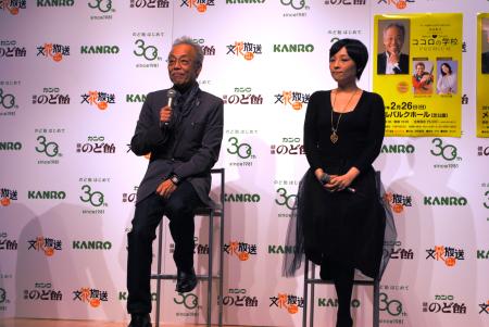 谷村新司 詩織親子がそろってイベントに登場 音楽活動を通して父の偉大さを感じる エンタメovo オーヴォ