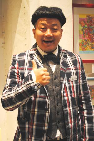 ポストジミー大西 たいぞうが東京で個展 もし芸人を辞めたらこんな絵は描けない エンタメovo オーヴォ