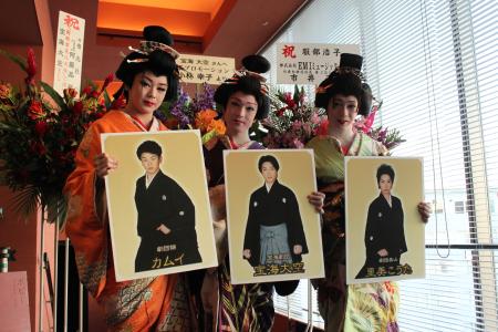 大衆演劇界の美少年3人が初共演 宝海大空 今までにない楽しさがある エンタメovo オーヴォ