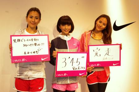 長谷川理恵 ジェシカらがマラソンに挑戦 女性の元気とパワーを届けたい エンタメovo オーヴォ