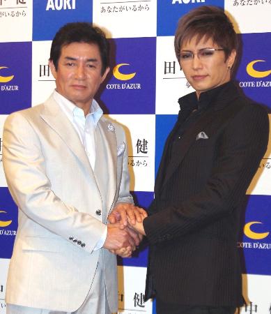 健さんとは女性の趣味が合う とgackt 田中健 Gacktにほれてる と告白 エンタメovo オーヴォ