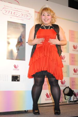 渡辺直美 片思いの照明さんの名前をポロリ ブラジャー見せたい相手は ノブコブ吉村 エンタメovo オーヴォ