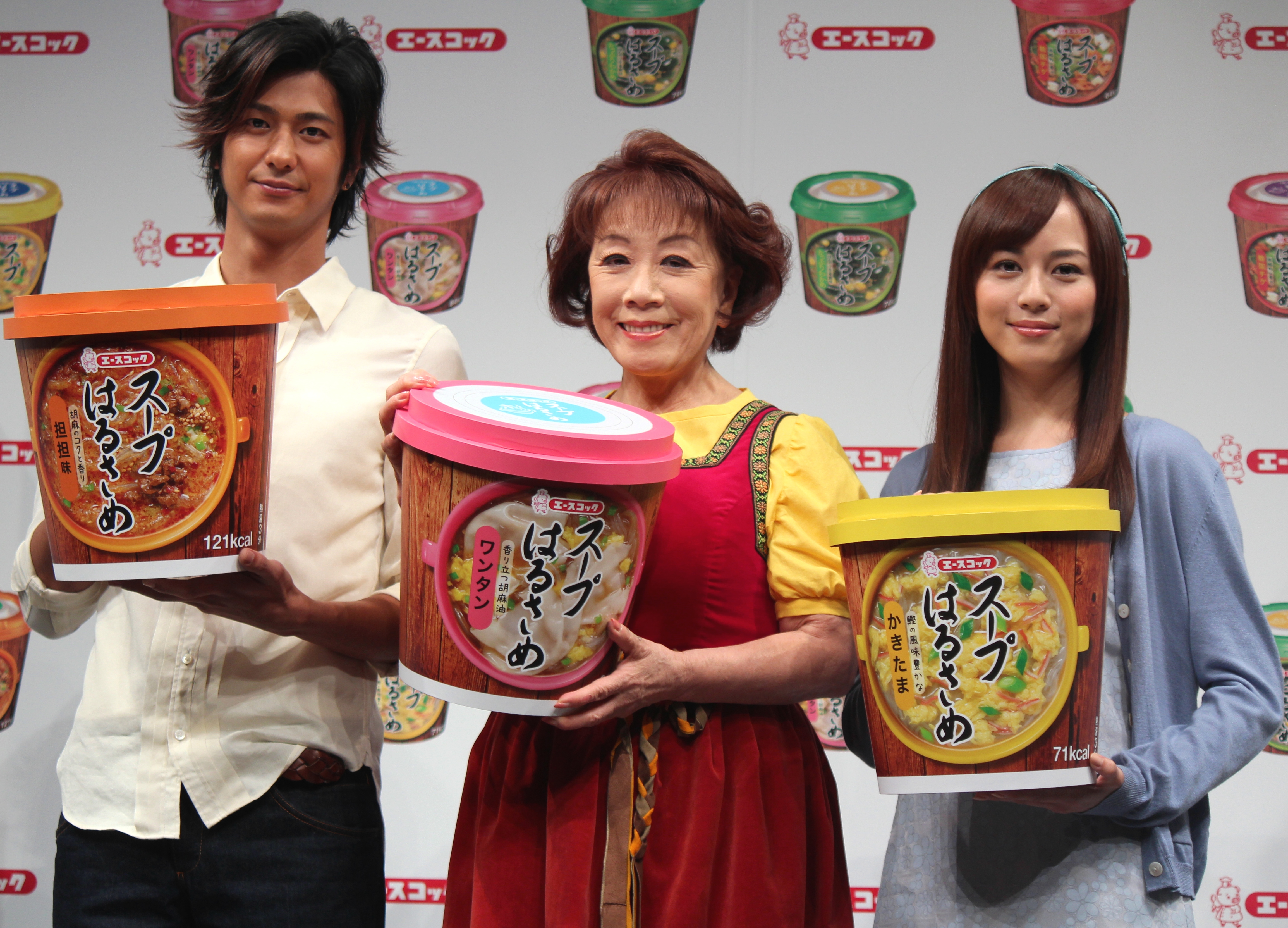 朝丘雪路 ハイジ役に びっくりした ブランコのシーンは すごく楽しかった エンタメovo オーヴォ