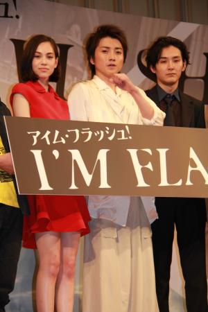 藤原竜也 舞台あいさつで汗だくに 松田龍平との共演を語る エンタメovo オーヴォ