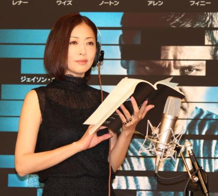 松雪泰子 声がセクシー過ぎる レイチェル ワイズの吹き替えに挑戦 エンタメovo オーヴォ