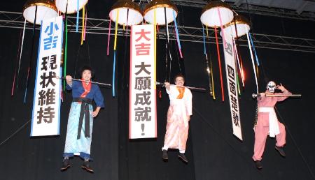 パラパラマンガで話題の鉄拳、今年も漫画家活動 具志堅用高らがワイヤ 