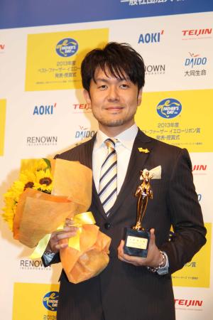 土田 ベスト ファーザー に恐縮 矢口には言及せず 離婚の先輩ではない エンタメovo オーヴォ