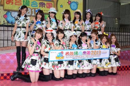 ａｋｂ４８がフジ恒例夏イベントの顔に たかみなが指原に 新しい風を吹かせて エンタメovo オーヴォ