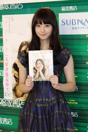 佐々木希 今は水着になっても全く抵抗がない ５年ぶりの写真集 ささきき を発売 エンタメovo オーヴォ