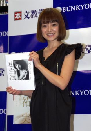 安達祐実 カメラマンとの熱愛報道を否定 信頼している人です エンタメovo オーヴォ