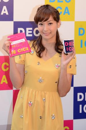 藤本美貴 ベストカップル に感動 松浦亜弥のハワイ挙式振り返る エンタメovo オーヴォ