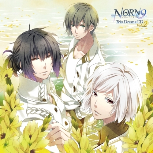 Norn9 ノルン ノネット ドラマcdより 小野大輔さん 斎賀みつきさん 遊佐浩二さんのコメント到着 エンタメovo オーヴォ