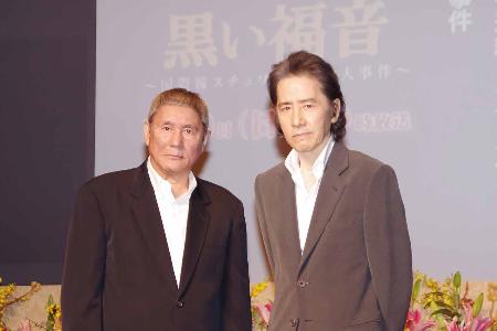 たけしの誕生日を田村正和が祝福 松本清張ドラマｓｐでそれぞれ主演 エンタメovo オーヴォ