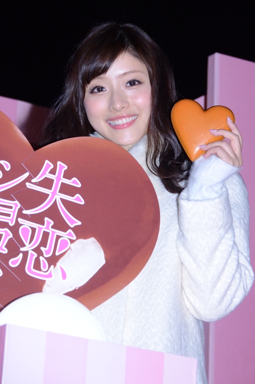 松本潤 ファンの反応に不安 今後大丈夫かな 石原さとみとスカイツリーを ショコラ色 に エンタメovo オーヴォ