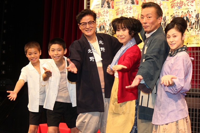 陣内孝則「高倉健さんは神様のような方」 舞台「菊次郎とさき」制作発表でコメント | エンタメOvo（オーヴォ）