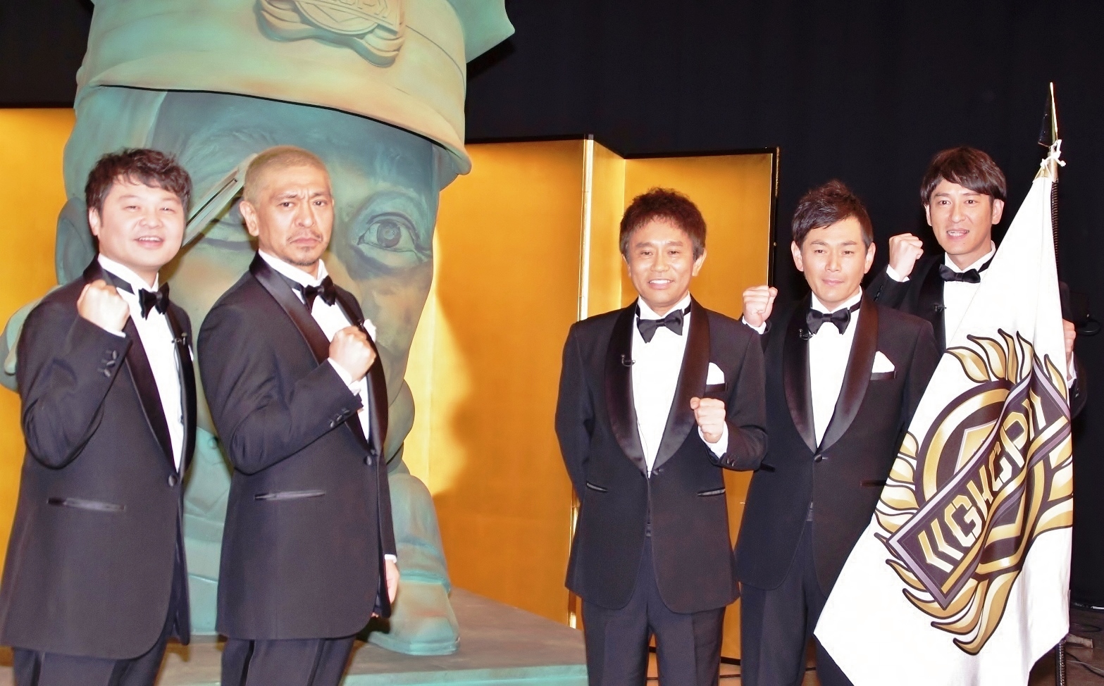 松本人志 大みそかは ワンピースを見ます 年越しスペシャル 笑ってはいけない大脱獄 エンタメovo オーヴォ