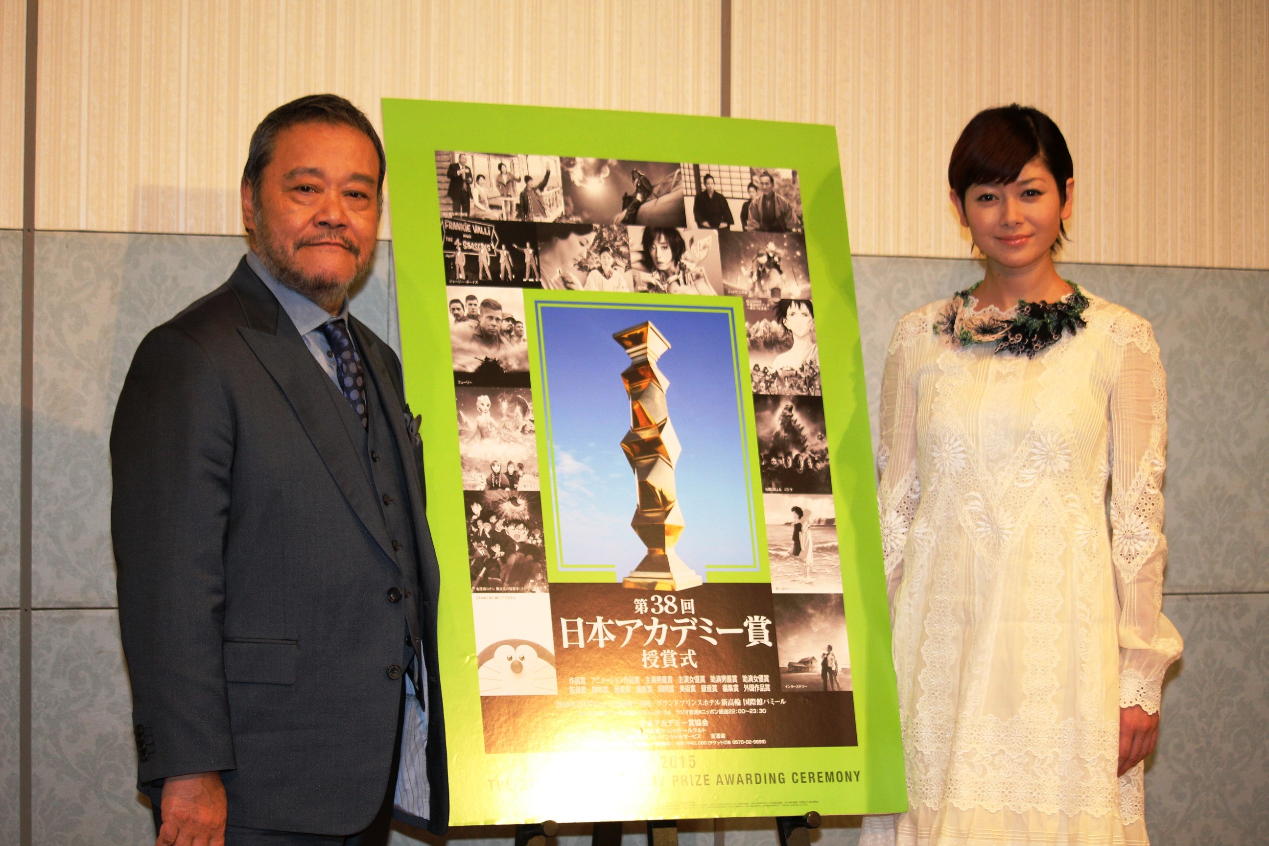 真木よう子 できればやりたくない 日本アカデミー賞司会を前に 緊張と動揺 エンタメovo オーヴォ