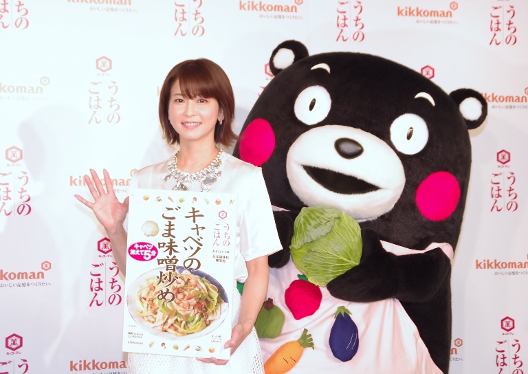 森高千里 うちのごはん の反響を明かす 子どもたちが覚えてくれて喜んでいます エンタメovo オーヴォ