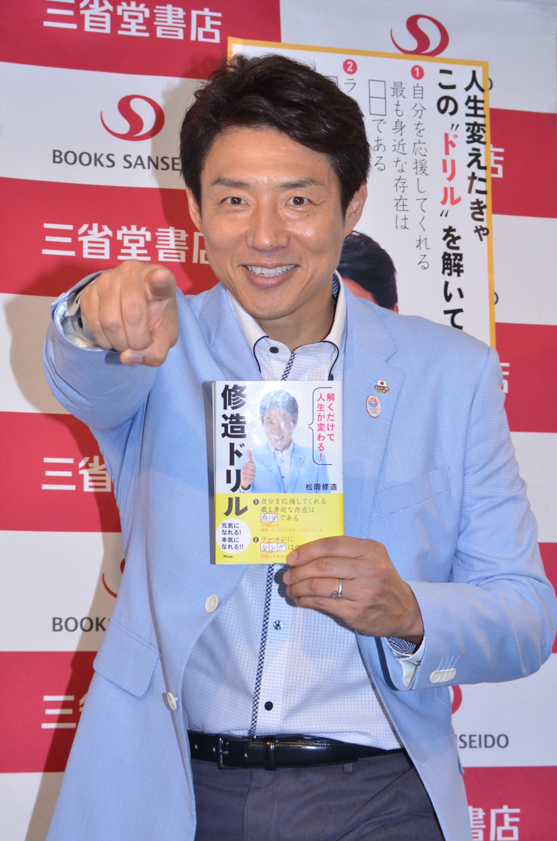 松岡修造 自身作詞の応援ソング熱唱 熱弁ふるうも夢は うちの妻から好かれること エンタメovo オーヴォ