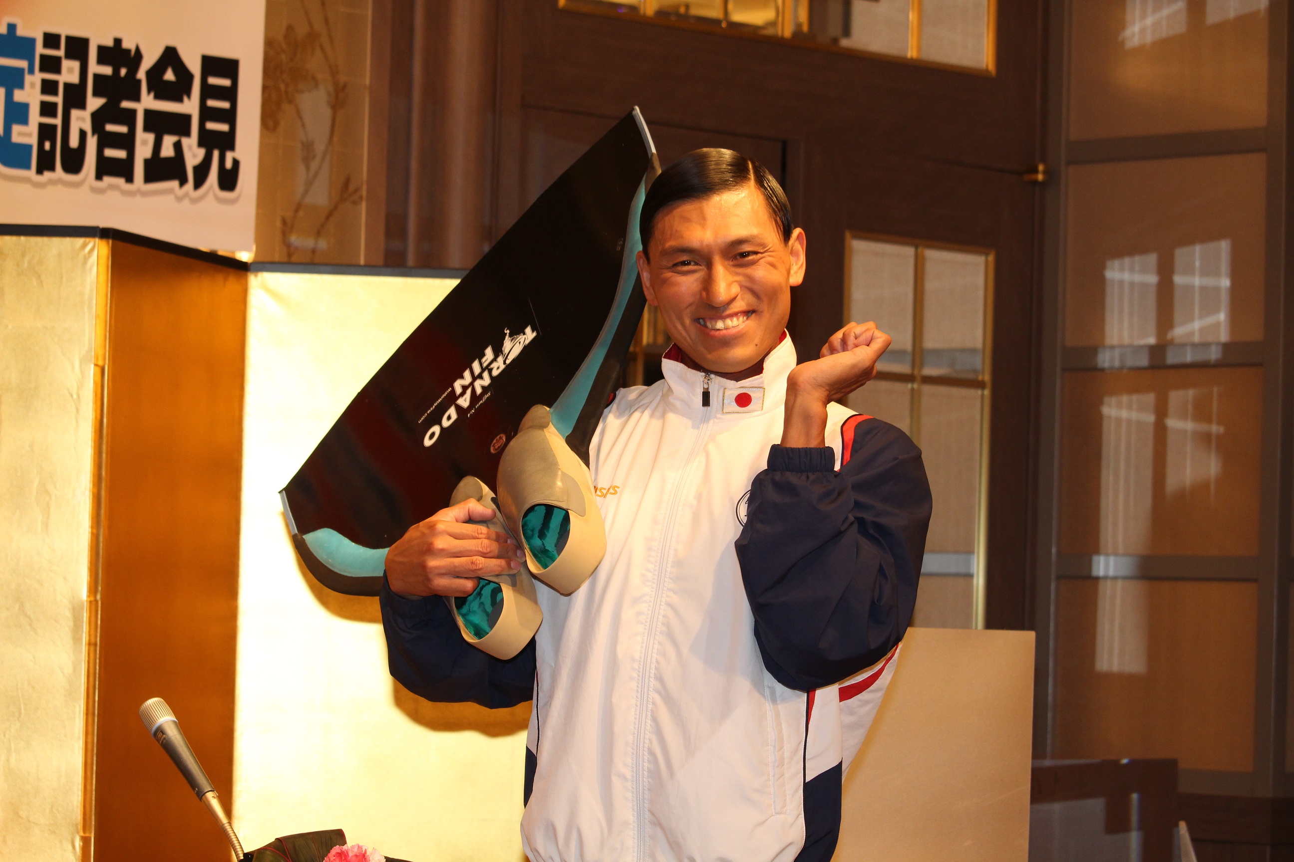 オードリー春日 フィンスイミング日本代表に 一番いい色のメダルしか考えていない エンタメovo オーヴォ