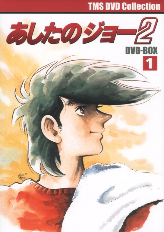 アニメコラム 人生で大事なことは80年代テレビアニメから教わった 前編 エンタメovo オーヴォ