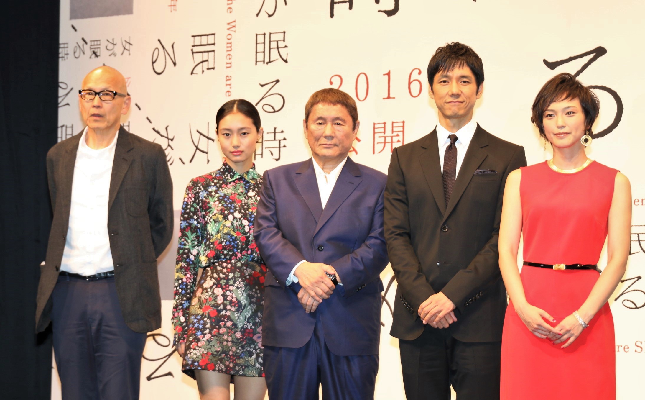 たけし 西島秀俊は 高いサバ缶 と絶賛 ウェイン ワン監督映画で主演 エンタメovo オーヴォ