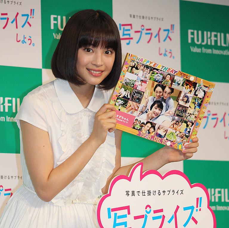 広瀬すず 共演者を 隠し撮り 素で楽しそうな表情を撮るのが好き エンタメovo オーヴォ