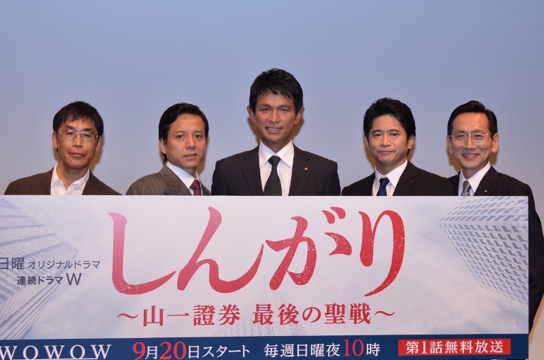 江口洋介 社会派ドラマ主演の苦労を明かす 僕をいじめるかのような猛烈なせりふ量 エンタメovo オーヴォ