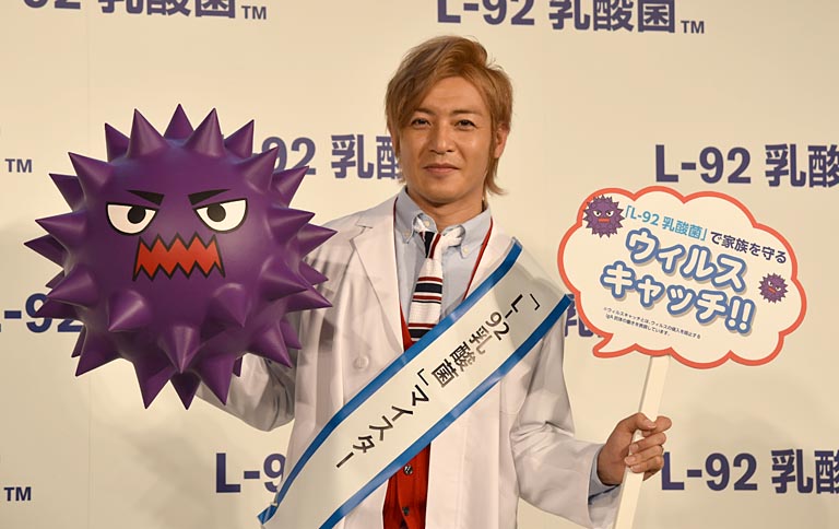 第５子妊娠を発表したつるの剛士 名前で あ行 をコンプリート エンタメovo オーヴォ