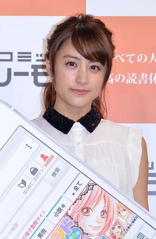 山本美月の憧れシチュエーション 二次元 では 取り合いっこされたい エンタメovo オーヴォ