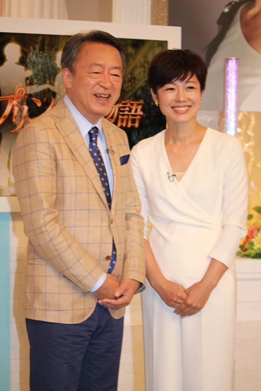 有働アナ 自身の 愛 を語る プリンセスとの共通点は首が長いこと エンタメovo オーヴォ