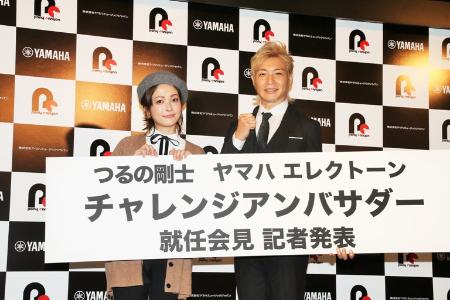 つるの剛士 娘３人とエレクトーンを頑張ります 平山あや 来年 結婚を頑張ろうと思う エンタメovo オーヴォ