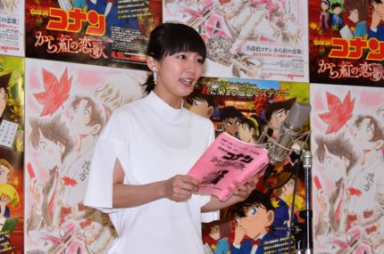 公開アフレコを行った吉岡里帆