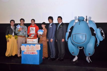 (左から)前野朋哉、満島真之介、神山健治監督、高畑充希、江口洋介、高橋英樹