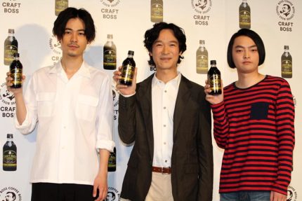 (左から)成田凌、堺雅人、小澤慎一朗