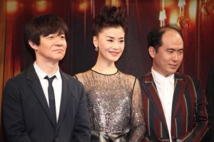 (左から)内村光良、大地真央、斎藤司