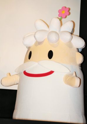 井の頭恩賜公園公式キャラクター〝ひゃくさいくん”
