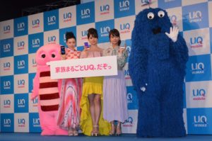 発表会に出席した、(左から)ピンクガチャ、永野芽郁、深田恭子、多部未華子、ブルームク