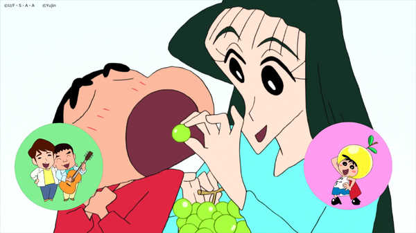 ゆずのマスコットキャラクターが アニメ クレヨンしんちゃん op映像に登場 エンタメovo オーヴォ