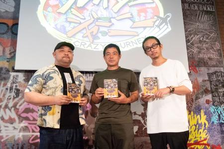爬虫類ハンター 加藤英明 恐竜捕獲の方法を提案 クレイジージャーニー トークイベント エンタメovo オーヴォ