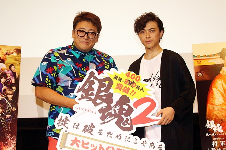 勝地涼 あっちゃんと結婚したの 将軍かよ 前髪クネ男 から 将軍 への昇格を喜ぶ エンタメovo オーヴォ